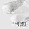 【商场同款】英氏儿童袜子夏季透气抑菌防臭婴儿袜子2024新款两双 商品缩略图2