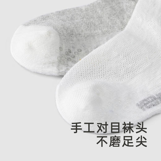 【商场同款】英氏儿童袜子夏季透气抑菌防臭婴儿袜子2024新款两双 商品图2