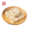 淮扬米糕(块) 商品缩略图0