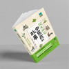 医本神奇：中医药的故事  9787577204789  华中科技大学出版社 商品缩略图7
