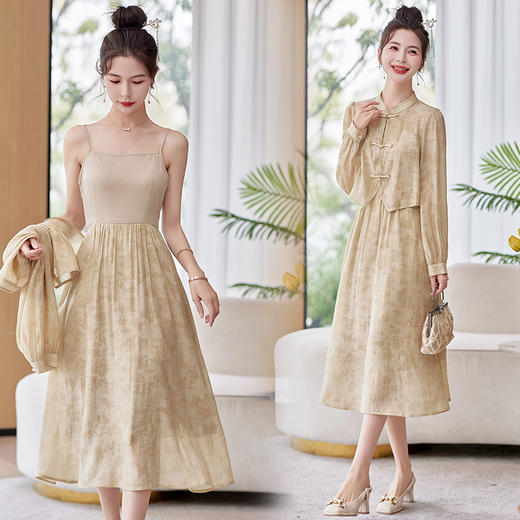 修身时尚复古，新中式连衣裙两件套HR-LYSL3325 商品图1