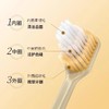 惠百施牙刷48孔牙刷65孔舒适倍护宽头牙刷 商品缩略图3