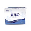 五月花 柔韧平板卫生纸 400张/袋 商品缩略图0
