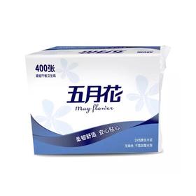 五月花 柔韧平板卫生纸 400张/袋