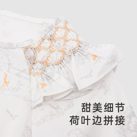 【商场同款】英氏儿童连体衣长袖国风婴儿爬服女宝宝衣服新款 商品图2