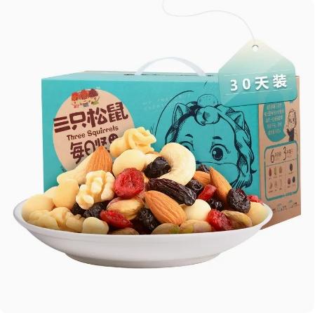 【年货礼赠】三只松鼠_三只松鼠_每日坚果500g/750g-zl 商品图8