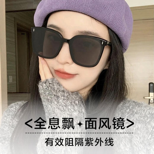 普莱斯PS30011太阳镜  修颜百搭风格 高清尼龙镜片 板材+合金材质 男女通用 三色可用 商品图2