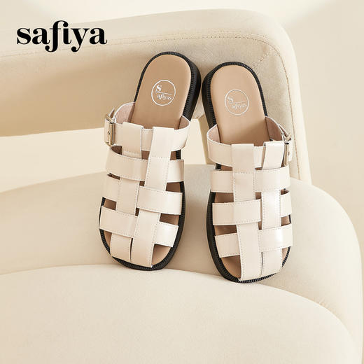 Safiya/索菲娅夏季一脚蹬镂空编织懒人外穿半拖凉鞋 SF42110113 商品图1