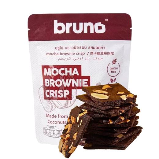 摩卡风味脆皮布朗尼60g 商品图0