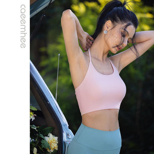 2024卡益春夏背心KY04906_KXD 商品图3