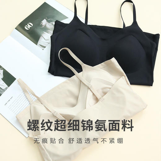 TG03S296春夏真丝贴合女打底吊带背心 高弹宽松桑蚕丝内里罩杯一体 商品图1