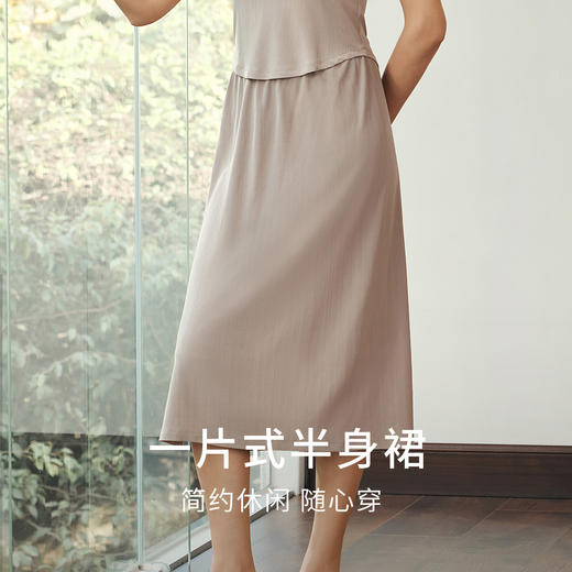 金三塔真丝罗纹半裙女100%桑蚕丝舒爽透气可外穿新品   YZFEA902 商品图2