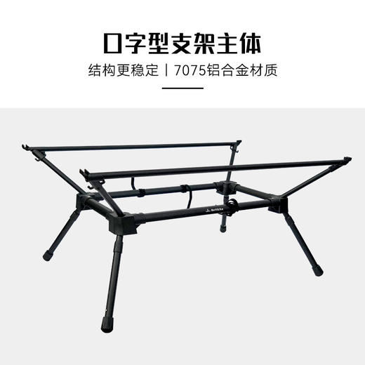 Defthike/迪飞客蛋卷 桌户外露营烧烤战术桌便携式铝合金折叠桌子 商品图7