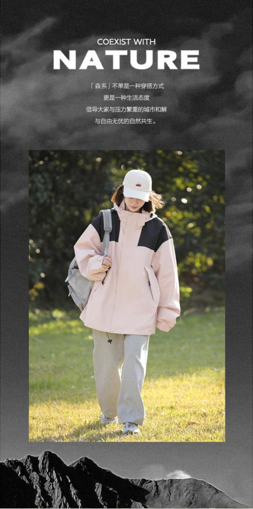 🔺【西域骆驼情侣款冲锋外套23657】 ①、5防特性：防风，防污，🌞防寒，防泼水，防耐磨🌻 ②、多色可选，无惧任何场合，大方耐看，休闲✨ 商品图3