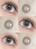 loveiikira日抛 小肉桂 清透粉棕色 14.2mm 一盒十片装 日抛无售后！！非离子 商品缩略图2