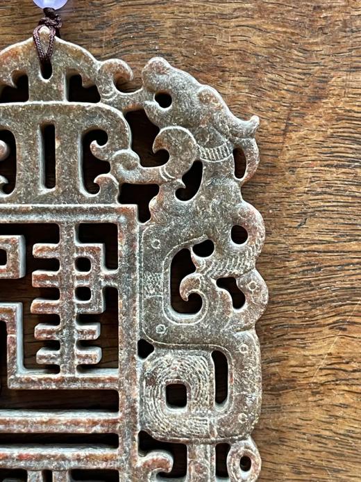 青白玉仿古镂雕龙凤珮，顺丰包邮 商品图11