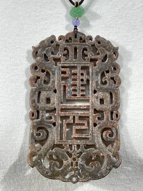 青白玉仿古镂雕龙凤珮，顺丰包邮