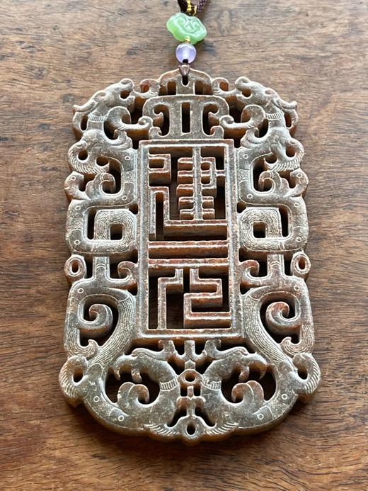 青白玉仿古镂雕龙凤珮，顺丰包邮 商品图14