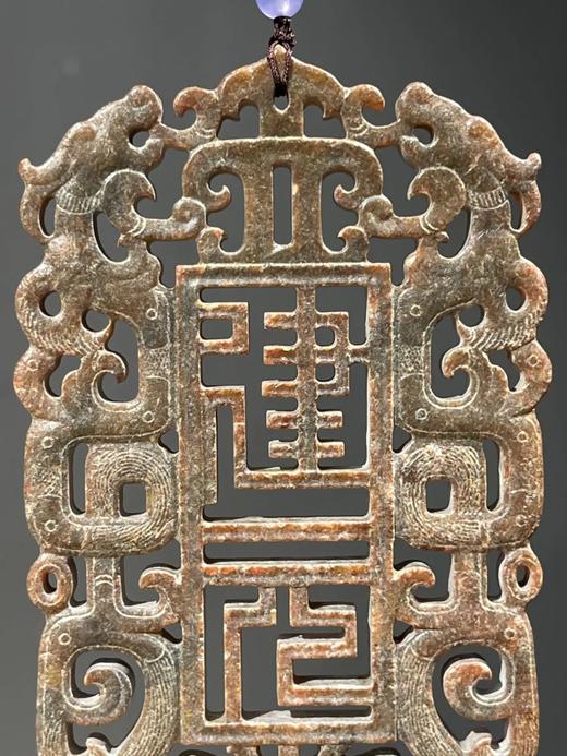 青白玉仿古镂雕龙凤珮，顺丰包邮 商品图8