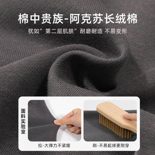 2024新款儿童裤子男童运动裤春秋款卫裤春装酷帅休闲长裤 商品图1