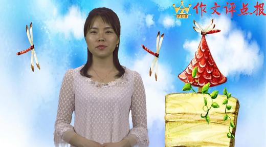 游记的写作技法 商品图0