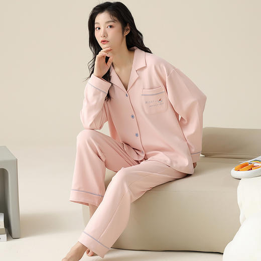 可人儿春秋季纯棉情侣睡衣韩版开衫女士长袖长裤可外穿家居服套装 商品图2
