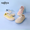 超值精选 | Safiya/索菲娅2024春夏时尚百搭厚底低帮休闲板鞋 SF33912295 商品缩略图3