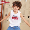 LEVIS 夏 大童小童 背心 LVB-MT-H475 商品缩略图7