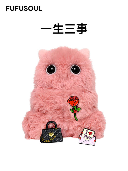 FUFUSOUL 一生三事套装 香薰娃娃送人送礼送女友生日节日礼物 商品图2