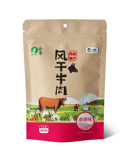中粮山萃风干牛肉(香辣味)200g 商品图0