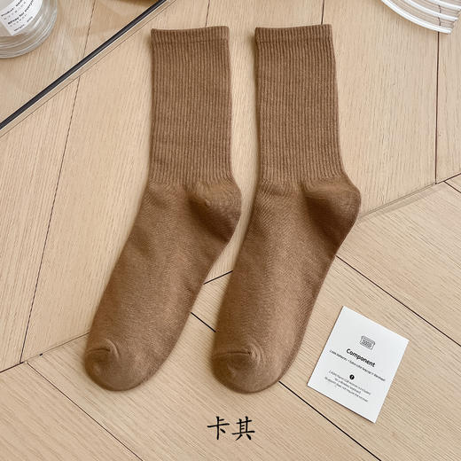 【10双以上价更低】春秋纯棉糖果色百搭五彩袜 商品图9