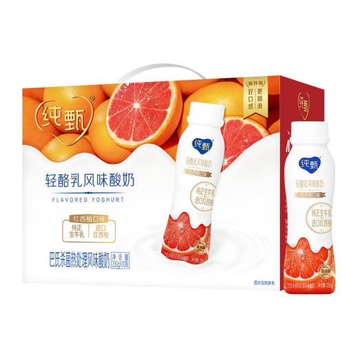 蒙牛纯甄红西柚小蛮腰酸奶230g*10瓶 商品图0