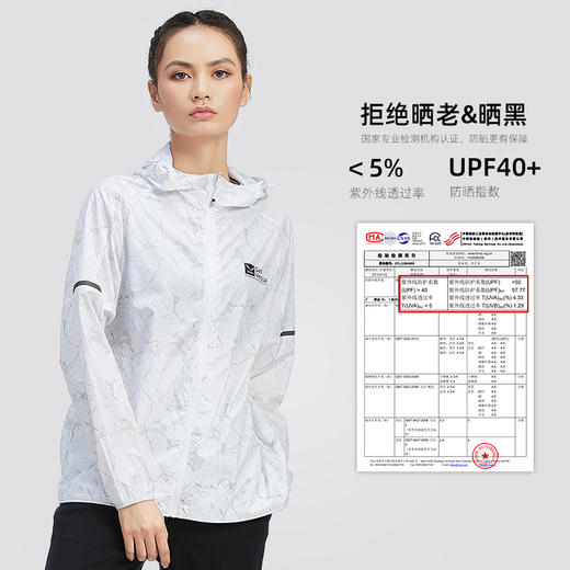 SALEWA沙乐华/女式防晒衣 SWARI82035 商品图6