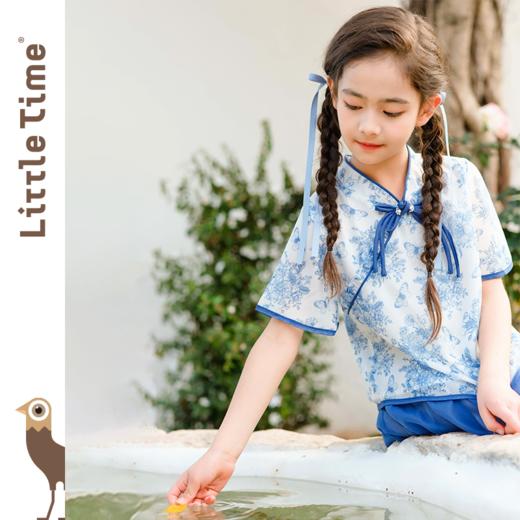littletime女童新中式套装裙2024春夏新款中国风青花瓷旗袍两件套 商品图0