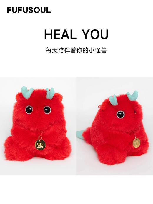 FUFUSOUL 龙年FU到香薰娃娃送人送礼送女友生日节日礼物 商品图4