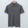 【双面无痕领polo衫】2024高端索罗娜230g新疆棉翻领短袖Polo衫男H241050958 商品缩略图1