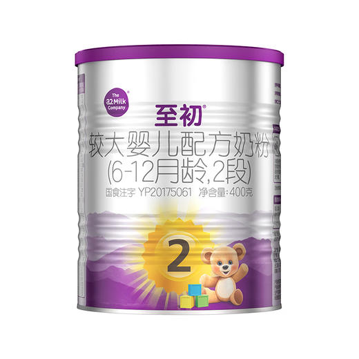 a2至初牛奶粉2段400g 商品图0