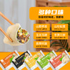 【部分地区不发货，具体看详情页】正耕 五点素手工水饺 商品缩略图3