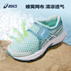Asics/亚瑟士童鞋2024春季新款凉鞋轻便透气舒适运动儿童跑步鞋 商品缩略图1