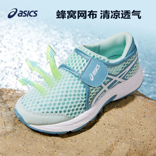 Asics/亚瑟士童鞋2024春季新款凉鞋轻便透气舒适运动儿童跑步鞋 商品图1