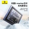 倍思 防冻系列 快充数据线  Type-C to Type-C 100W 商品缩略图5