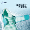 Asics/亚瑟士童鞋2024春季新款凉鞋轻便透气舒适运动儿童跑步鞋 商品缩略图4