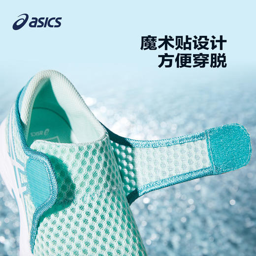 Asics/亚瑟士童鞋2024春季新款凉鞋轻便透气舒适运动儿童跑步鞋 商品图4