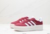 阿迪达斯Adidas Gazelle Bold w低帮复古休闲运动板鞋ID6991女鞋 商品缩略图3