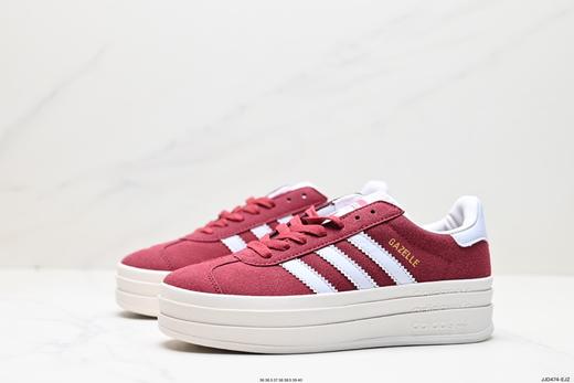 阿迪达斯Adidas Gazelle Bold w低帮复古休闲运动板鞋ID6991女鞋 商品图3