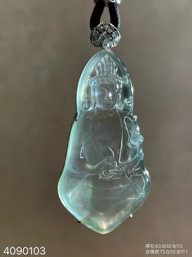 玻璃种飘翠执莲观音吊坠【4090103】具体价格微信咨询