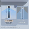 海尔（Haier）空调 KFR-72LW/A1FAB81U1 优樾 商品缩略图6