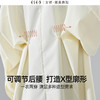 逸阳2024春秋新款衬衫女宽松纯色可调节两穿白色中长款衬衣3318 商品缩略图2