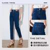 OLrain欧芮儿法式深色牛仔裤女夏季2023年新款高腰弹力直筒九分裤 商品缩略图2