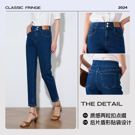 OLrain欧芮儿法式深色牛仔裤女夏季2023年新款高腰弹力直筒九分裤 商品图2